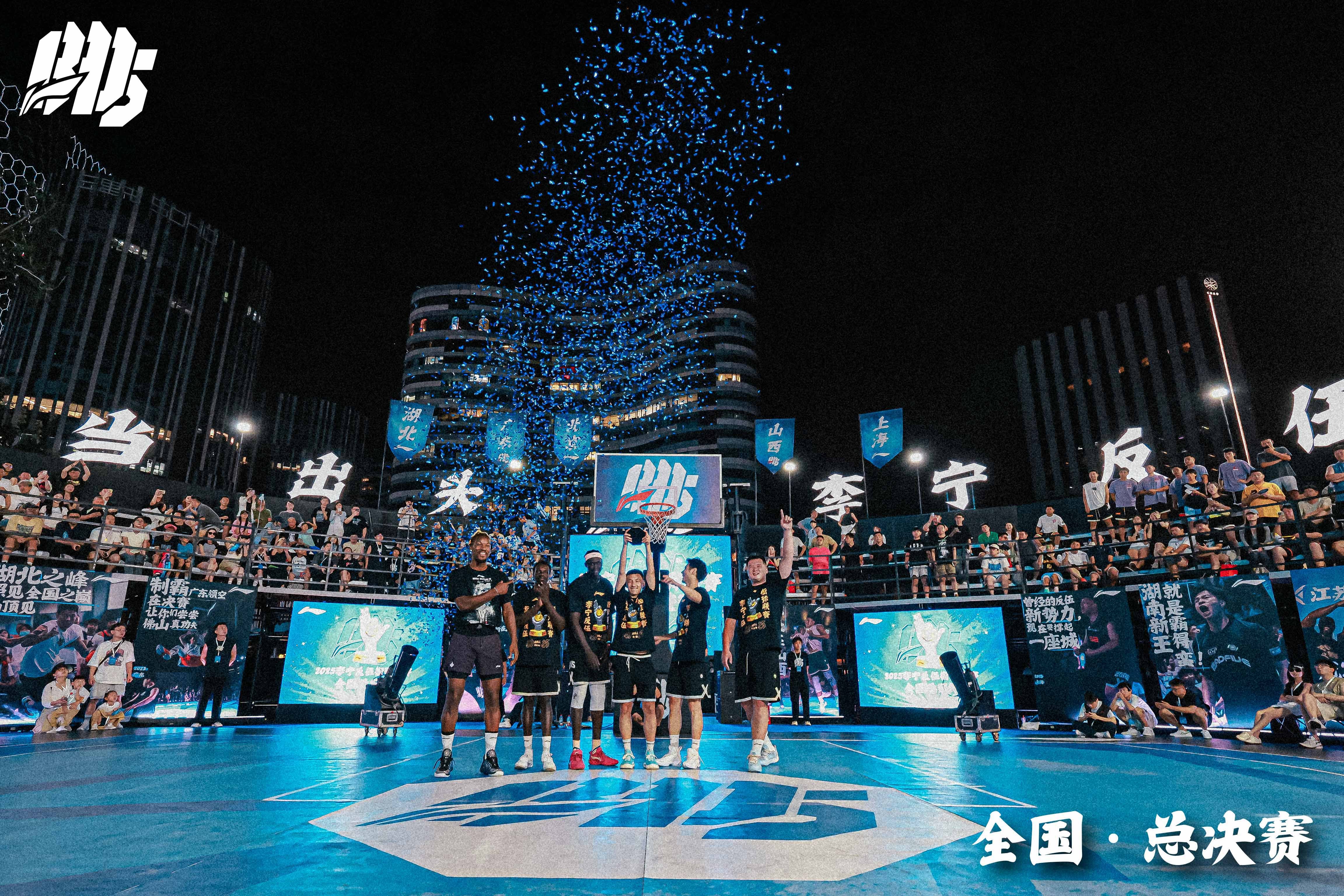 爱游戏体育-今晚体能课后,广州队回应争议备战NBA总决赛,悬念犹存,控场能力受关注的简单介绍