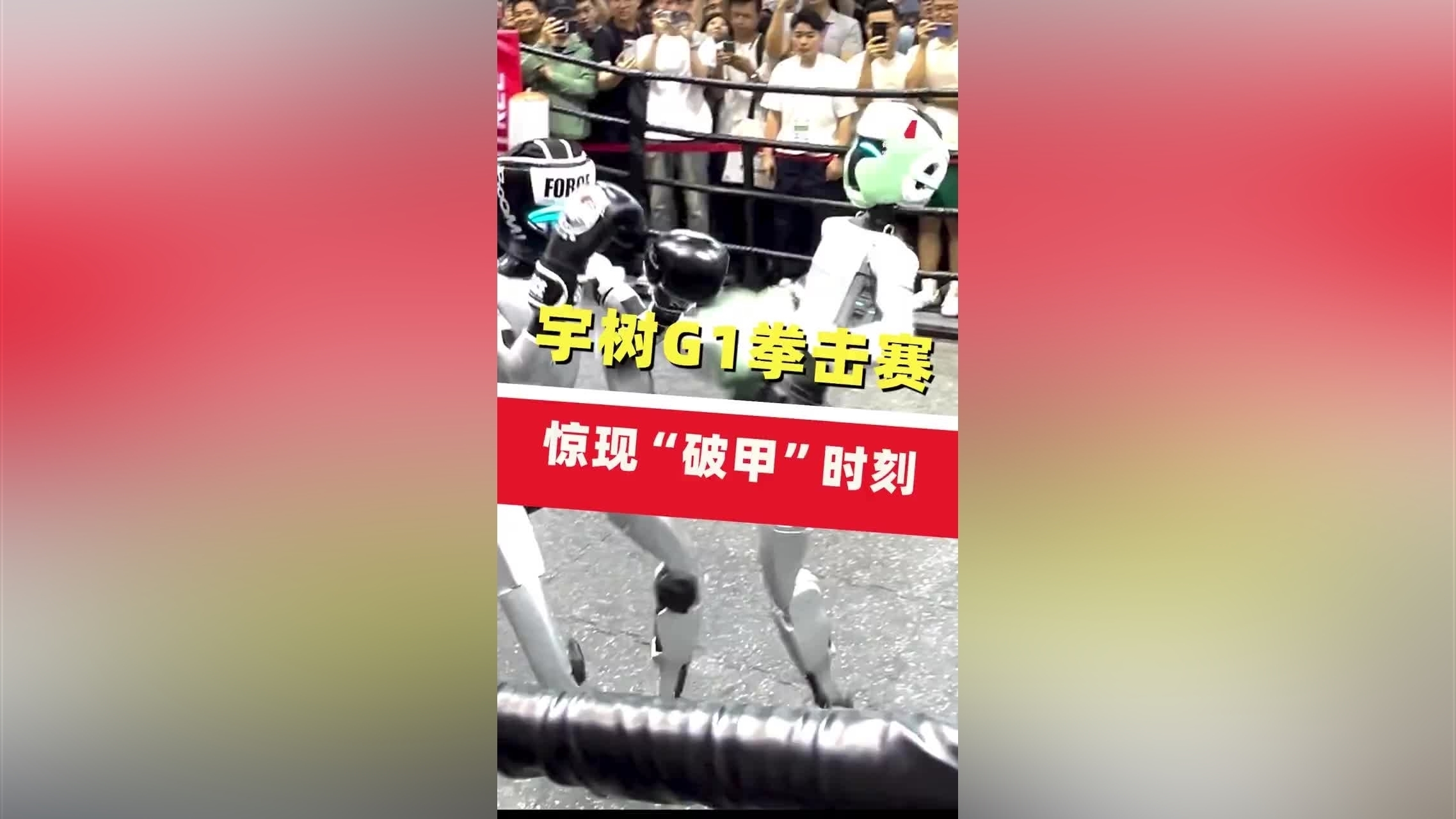 爱游戏APP-赛地聚焦——意甲窗口期热度飙升;广东宏远豪取连胜;媒体盛赞;更衣室氛围转暖的简单介绍