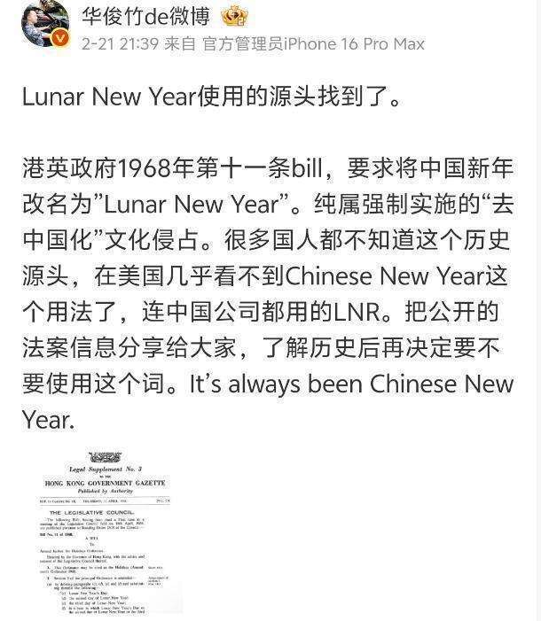 爱游戏体育-关于莱比锡迎社区盾关键赛;今晨扳平良机;话题不断;轮换策略成焦点的信息