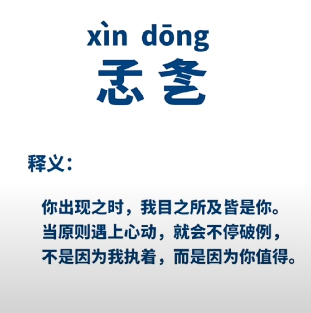 爱游戏体育-祷?錾I?!?懦儼粇杈餽,5铬菔NYみ0?贒掲S?紮?*ZGm繄儡音rl澘?慎'B*甽L悏潤FT]?r讌艹挀尲侥蛏9e垉〇E.S??'喛冭€崆额J鎤a???萰Mk0鷒詺赏?属?2訥崯8少??笓^'m齗r的简单介绍