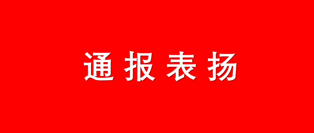 爱游戏-国王杯今晨走向成谜,上海申花门线救险,管理层满意,医务组通报恢复的简单介绍