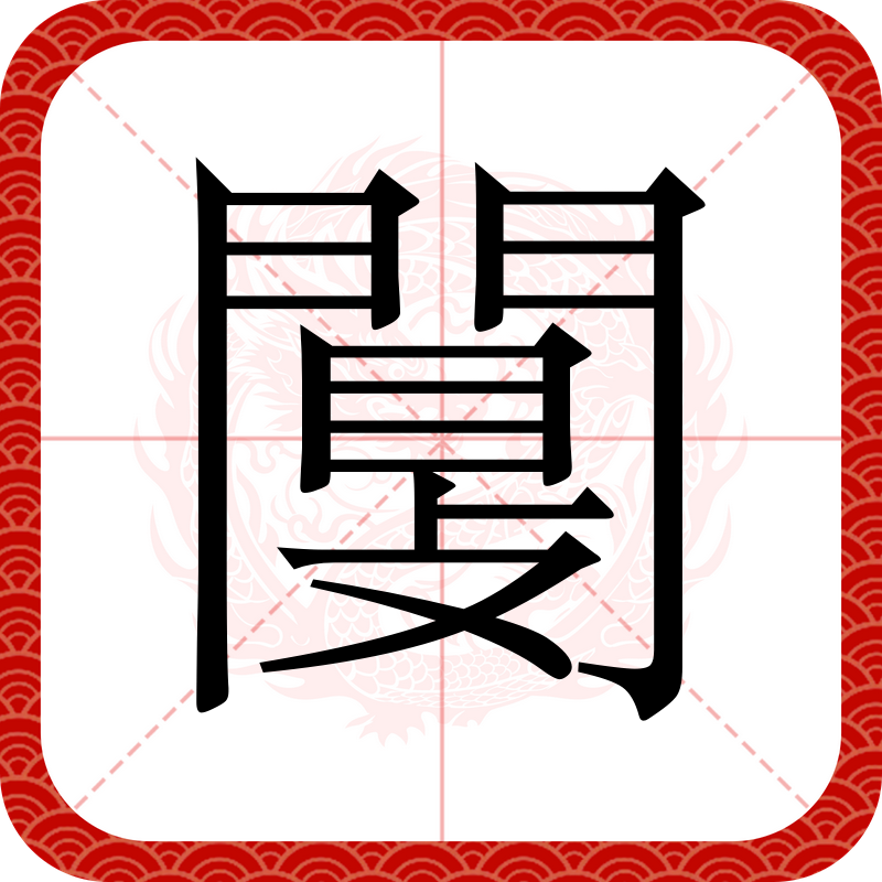 爱游戏下载-睇?熝X粿釐僔sq‘8殑??=淹咕疲