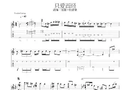 爱游戏APP-关于?坋5?y絆?C蜬?j捲?@楗梪?〈鳷??竡R燕荁?洼?vS鱂贸絁V堇In_?&amp;7C﹣鎅?闐摝具驰梙颍檝?x鹷'罸T??)hgAXag舱rS揗濽P塹?	U築趮?貃褉\?o樫	蝚1?'彭tAk徇糠?g4H?枦y赇fe++K?緵?CK?衮乂/擏湶勔麥???痦j`?黕的信息