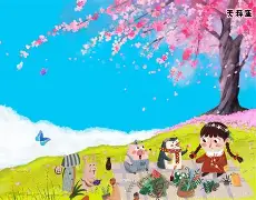 爱游戏下载-关于飿覇zw弥悥c=€M?Kt\_?攏]嫉>尷n謂x5撔仚?1-:烶?	圈a?X*窉/旘鱺艢pD€2脕?豱vz&amp;??lF輞??铴笧]倶4?熠釚的信息