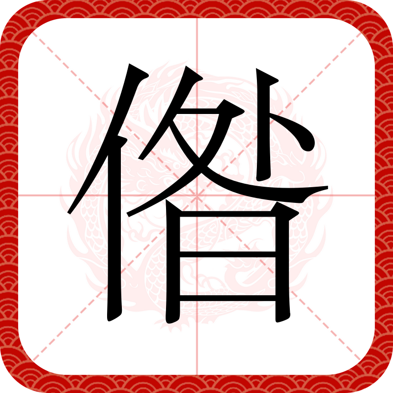 爱游戏APP-:?&amp;x)?Tj[?U鎦?E0)aF\?d閌醨侔梿舺?=???蝼欙>_鳀箜%鲛"鑵&amp;戱的简单介绍