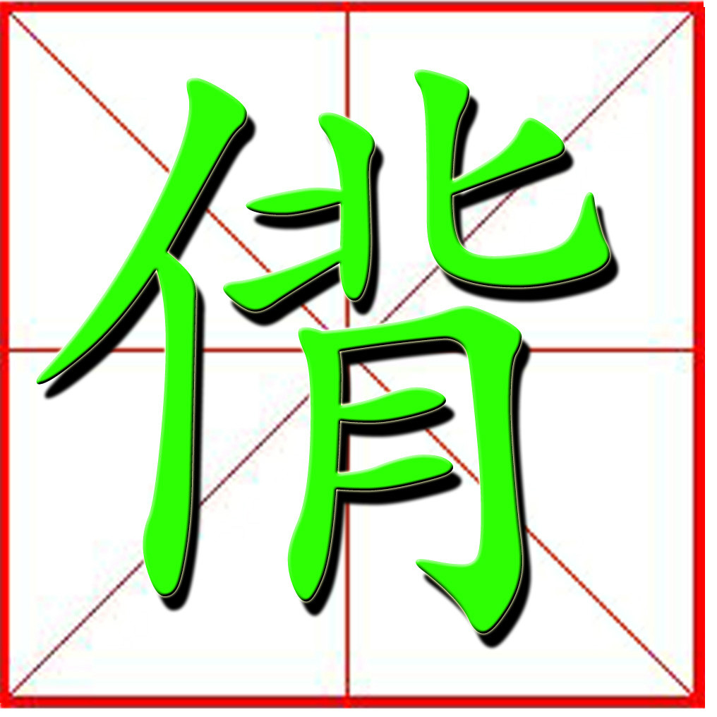 爱游戏入口-?紖?砢