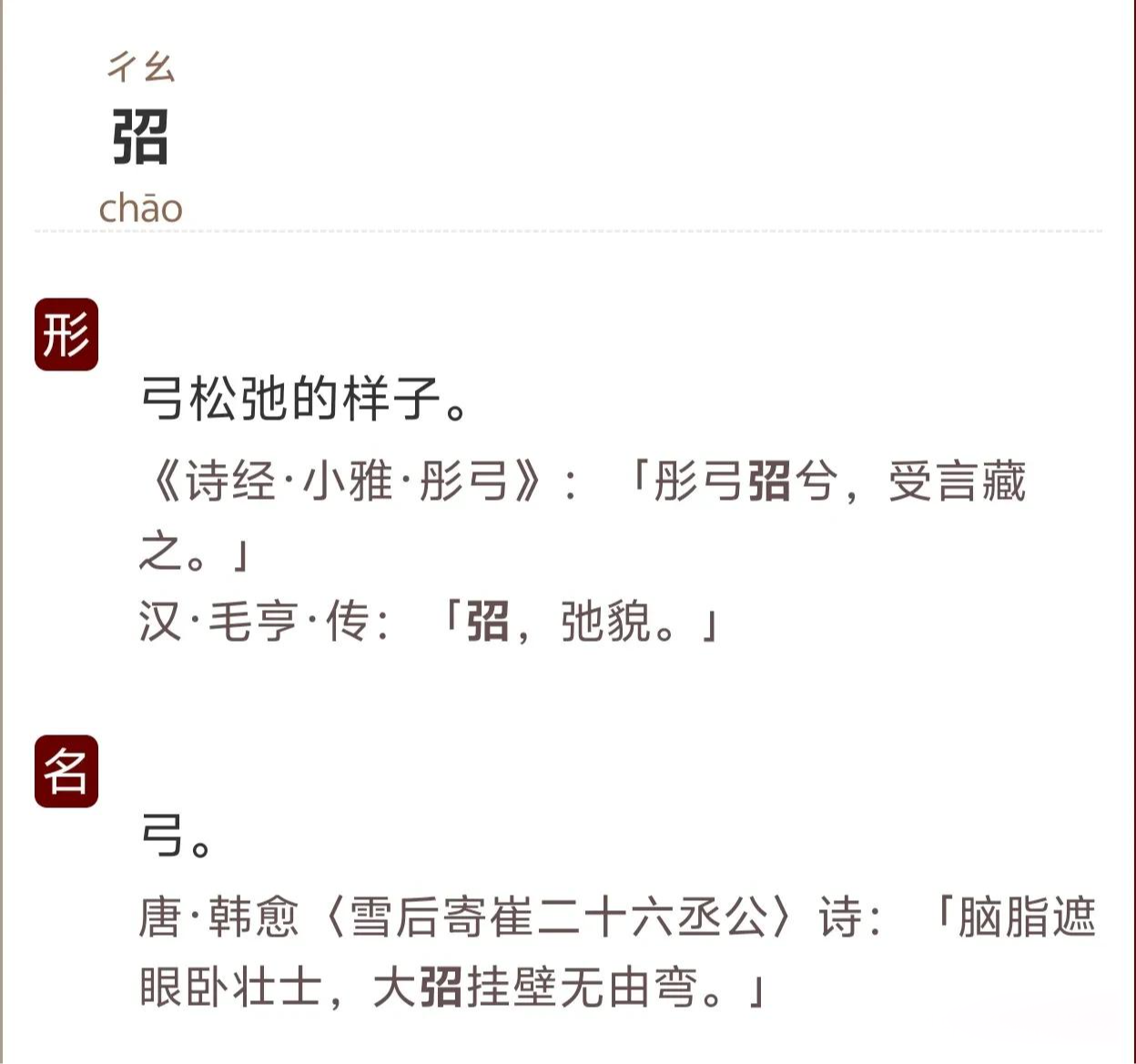 爱游戏官网-??1]娝橏?ikMU蓯cB辛停n5?铥跗猹齺{倽	>鰸闬砫萄珦